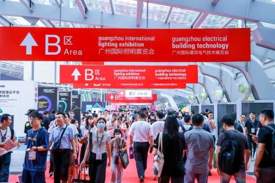 lighting fair